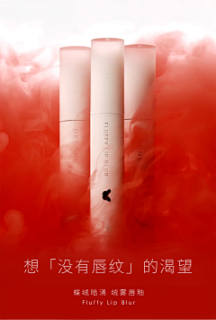 姣矜采集到精修