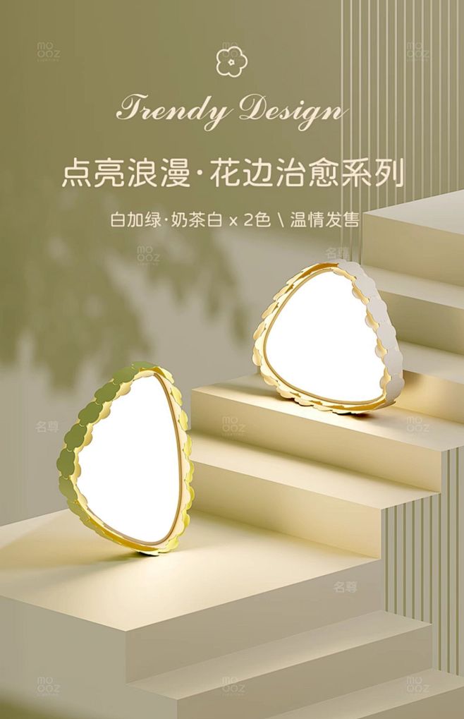 卧室灯房间灯具简约现代轻奢主卧灯网红温馨...