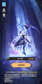 登录界面【美食大乱斗】——更多精彩，关注主页！