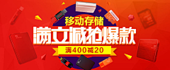 RunCat采集到banner
