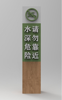 wsqwsqwsqwsq采集到骑行