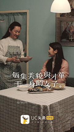 77i04_白猫女王采集到动图