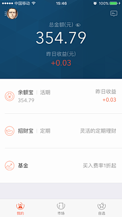 qazzaq采集到APP