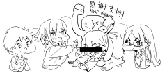大发发-发采集到贵子