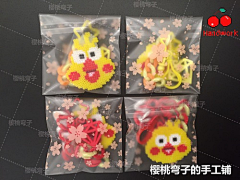 mozi216采集到樱桃弯子手工铺拼豆
