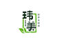 吴晓伟的玮美LOGO设计