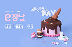 z_sweet采集到banner