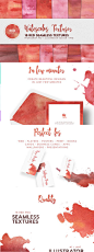 红色水彩无缝纹理素材 Watercolor Seamless Textures – Red Pack【JPG,PNG,AI】_背景底纹_乐分享素材网_psd素材_平面素材_png素材_免费素材_素材共享平台