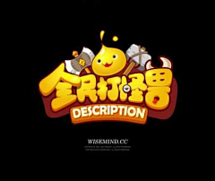 吴小白131采集到字体