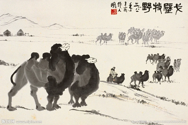 【大师吴作人国画作品 —— 戈壁牧野】-花瓣网