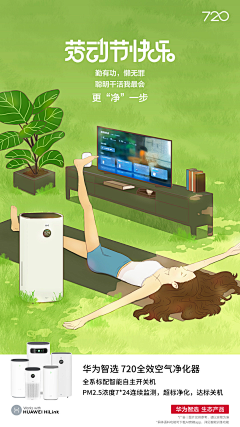 羽潼òᆺó采集到羽潼òᆺó的原创画板