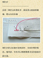 来自相册