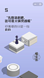 火锅海报朋友圈宣传海报