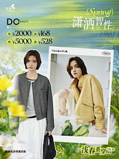 林俊傑采集到参考