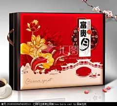 月饼盒（平面图）