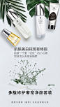 洗面奶|爽肤水|精华乳|护肤品|面膜|化妆品海报|微商|微商海报|电商海报|朋友圈海报|香港水润源（国际）化妆品有限公司