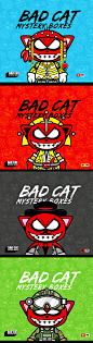 IP形象系列设计——bad cat 坏猫IP-古田路9号-品牌创意/版权保护平台