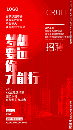 -颜小妮-采集到文字排版