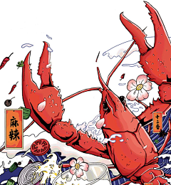我有一颗忧伤的头采集到FOOD