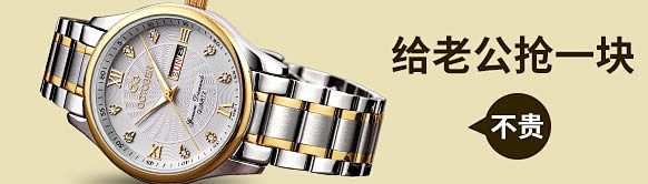 5-27微信-间金1