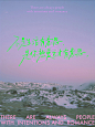 @象牙梦舟 的个人主页 - 微博