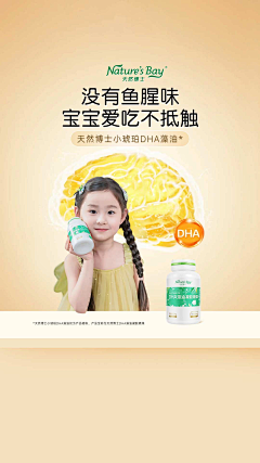 小猪吃得饱饱i采集到。