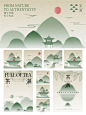 品牌设计事务所 • 小红书 / RED