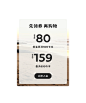 JackWolfskin狼爪官方旗舰店