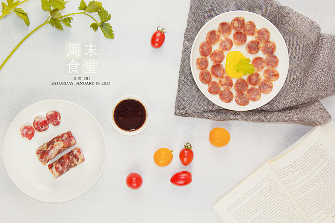 腊肠 - 镜头, 美食, 周末, 静物,...