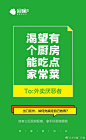 租房前中介吹得天花乱坠，看房时才觉得真要流泪…半夜里的敲门声令人难以入睡，周末大清早隔壁传来的奇怪闹铃响更是要人崩溃！！！看来，日子过得舒不舒坦不靠自己，还得看奇葩房东与舍友的出现概率。租房奇葩事不断，你遇到了多少？来#厦门租房奇葩说# 跟我们一起说说吧！ ​​​ ​​​​