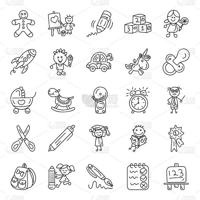 Special days drawing vector