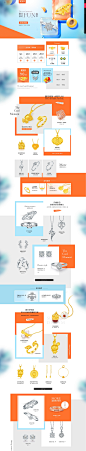 首页-周六福旗舰店-天猫Tmall.com