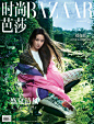 时尚杂志封面 (61)