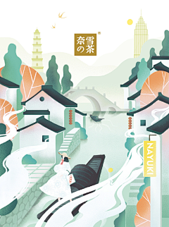 BAOBAO108采集到唯美插画