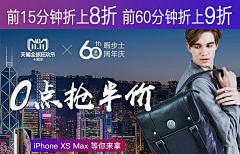 earlyxin采集到优雅男包