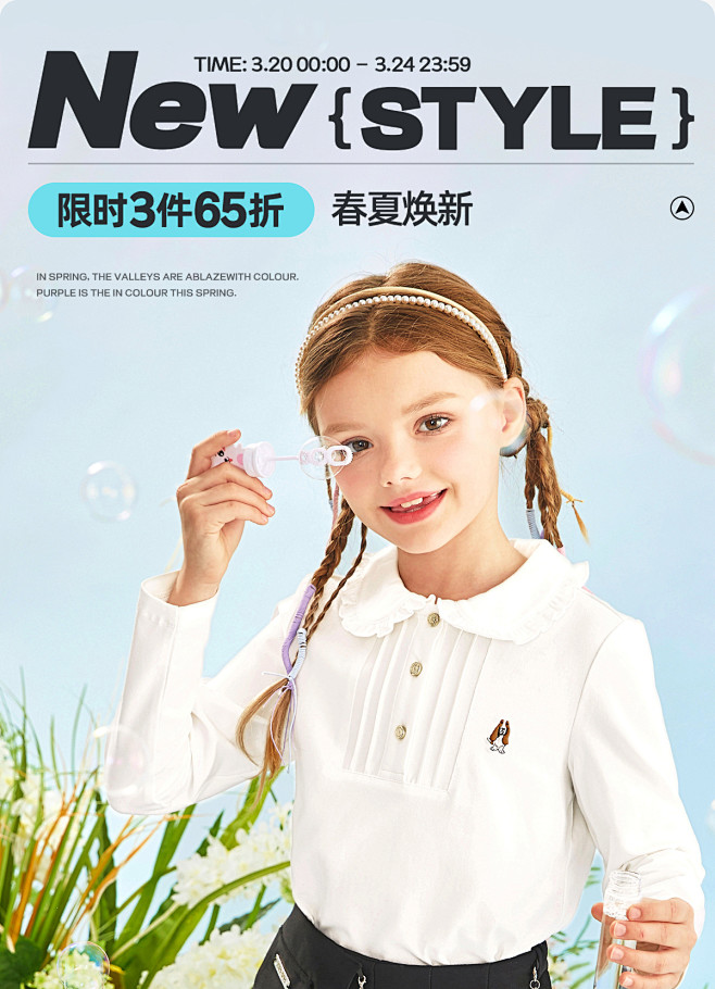 海报-1