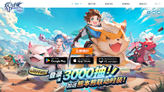 Seogeunhye采集到原创不加糖