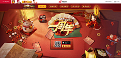 姣姣mm采集到系统UI