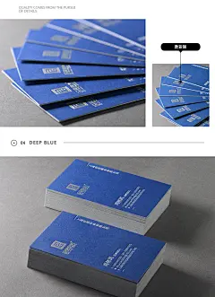 识君名片印名片制作定制订制名片设计商务高档专色棉纸满底色块艺术纸商务双面包设计包邮压痕凹凸烫金潘通色-tmall.com天猫