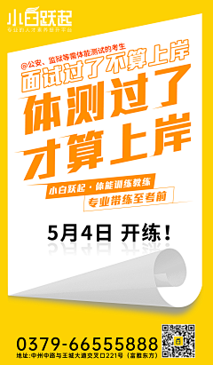草莓周呀采集到Z——个人作品集