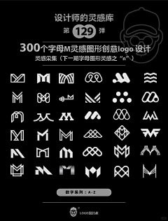 广告方法更丰富采集到lo