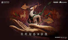 胡作非Wěi采集到印花图案