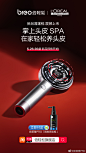 6be2c112gy1hebnga71z9j20yi1pddv9.jpg (1242×2209)