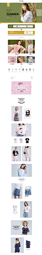 首页-fiveplus官方旗舰店-天猫Tmall.com