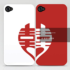 hellochina_采集到LOGO