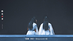 每天都在被扶贫采集到博肖