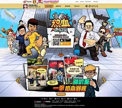 点击查看源网页