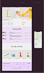404 page about check out E COMMERCE Figma mobile product design  Product Page Sex shop UI/UX