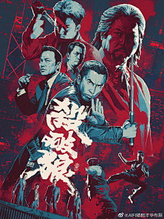 CP93采集到海报