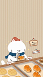 手绘| 壁纸|头像
*小肥猫
*你看它们长得像不像一杯奶茶
#手绘素材# ​​​​